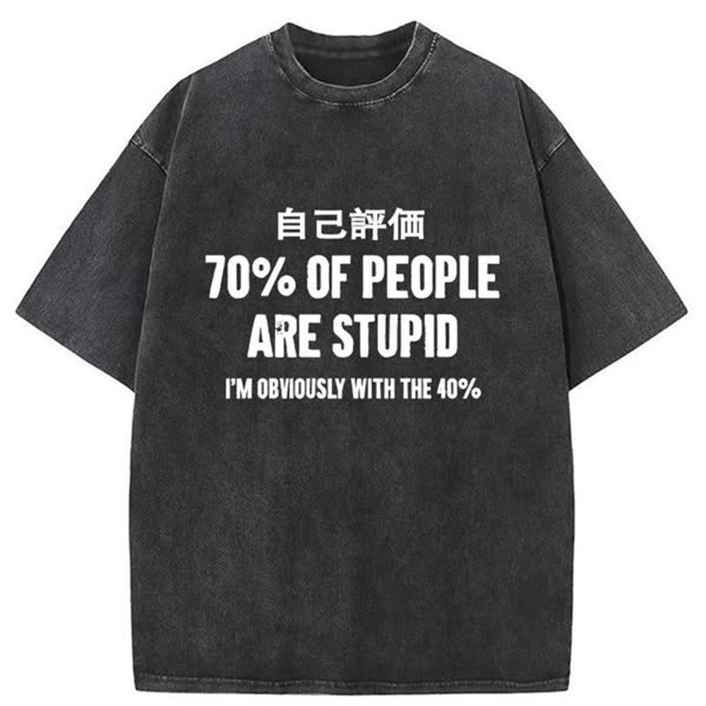 Interesting Self-evaluation Washed T-Shirt