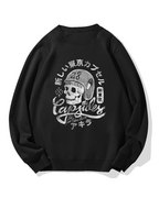 New Tokyo Capsule Cotton Sweatshirt