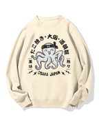 Osaka Takoyaki Cotton Sweatshirt