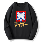 oh my god Cotton Pullover Sweatshirt