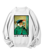 Cat・Gogh Cotton Sweatshirt