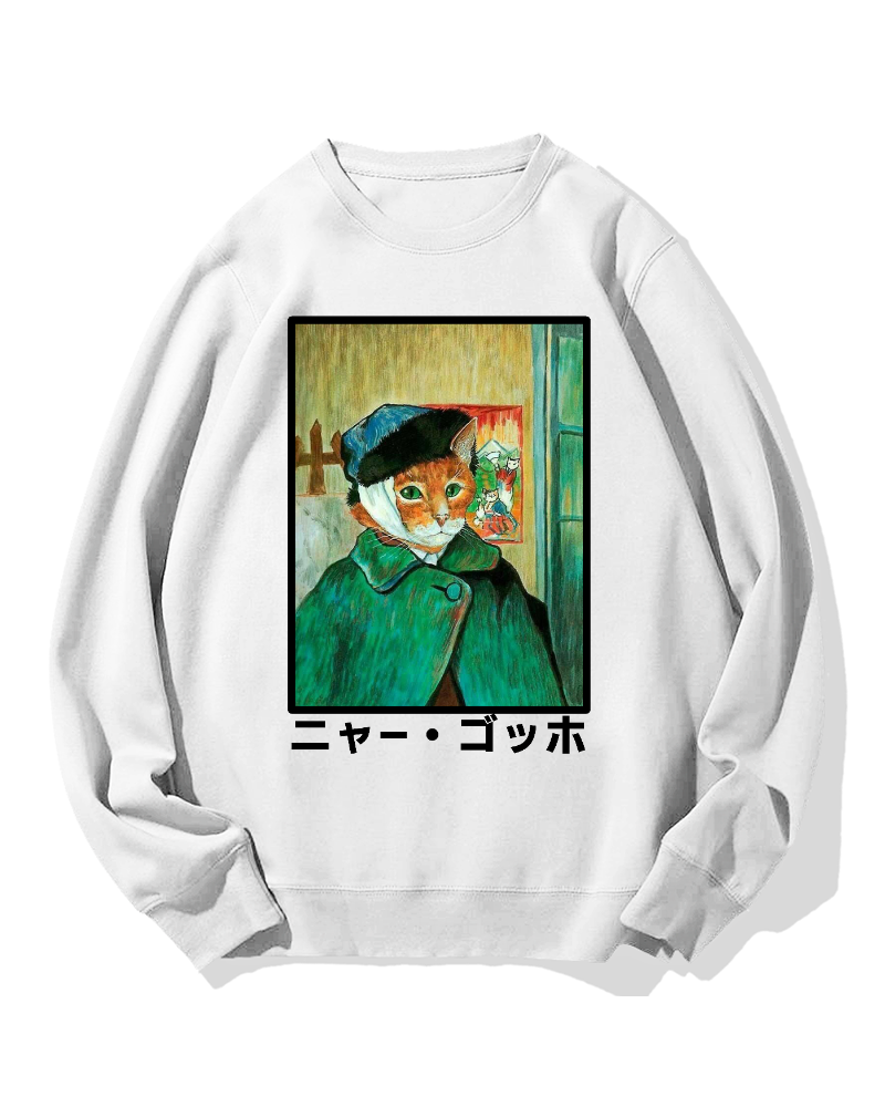 Cat・Gogh Cotton Sweatshirt