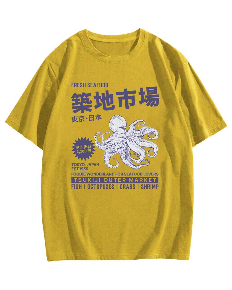 Japan's Tsukiji Market T-shirt