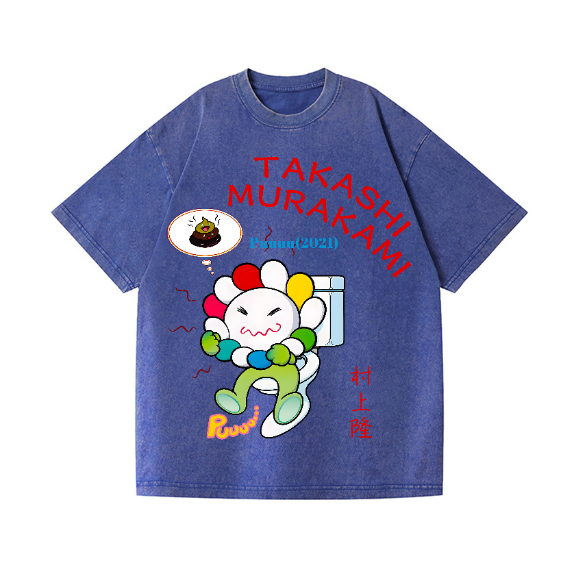 Japan Vintage Wash Japanese Design T-Shirt