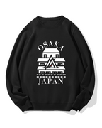 Osaka Castle and Japan Cotton Sweatshirt