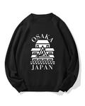 Osaka Castle and Japan Cotton Sweatshirt