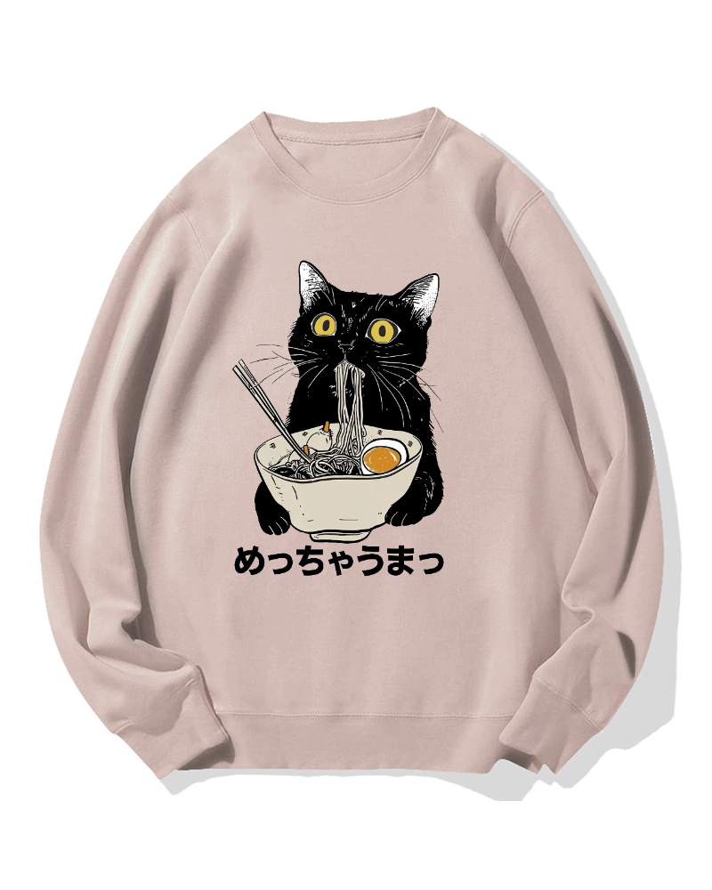 Ramen Cat Cotton Sweatshirt