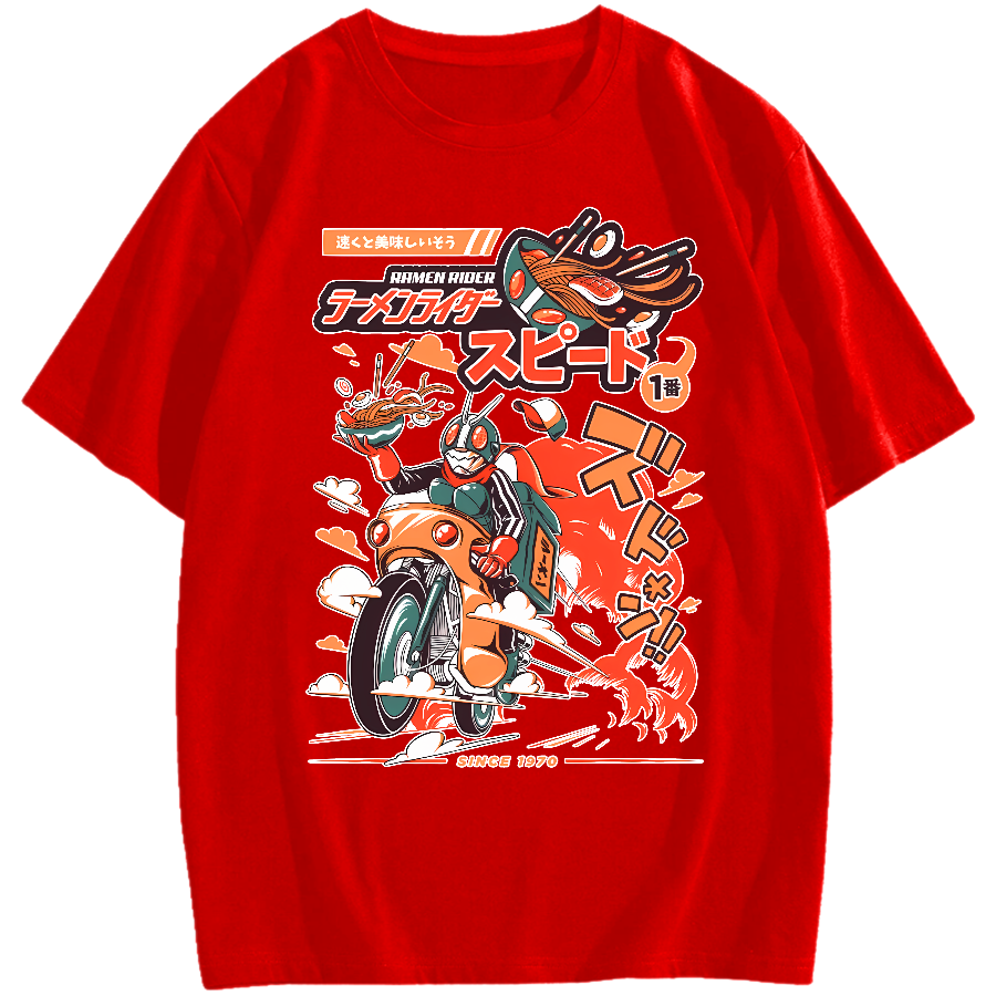 Delicious Home Delivery Cotton casual T-shirt