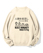 Reject Humanity Return To Frog Cotton Sweatshirt