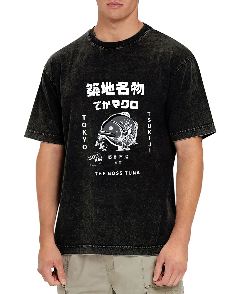 Japanese Seafood Market Pattern Vintage Distressed T-shirt