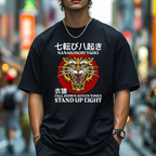 Nanakorobi Yaoki Japanese Style Classic Tee