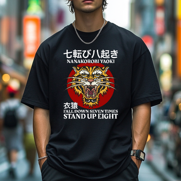 Nanakorobi Yaoki Japanese Style Classic Tee