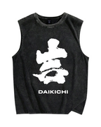 Great fortune Vintage Distressed Washed Tank Top