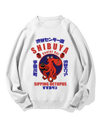 Shibuya Center Street Octopus Cotton Sweatshirt