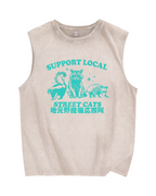 Support local street cats Vintage Distressed Washed Tank Top
