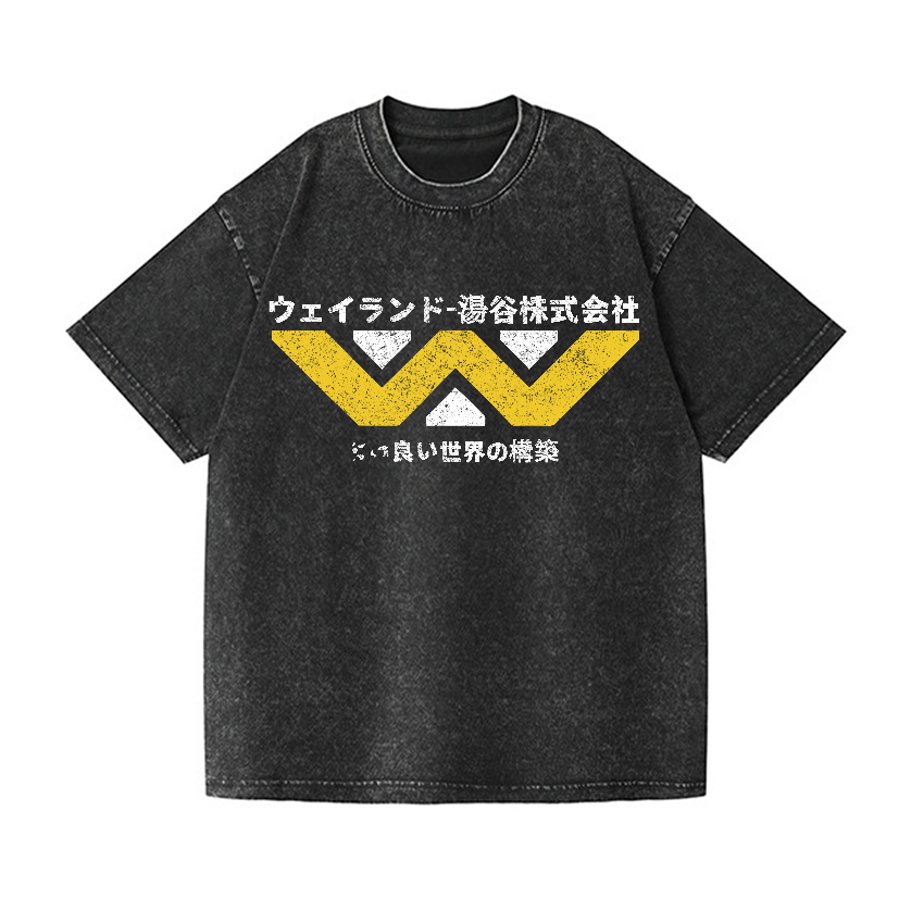 Weyland Yutani? Vintage Wash Japanese Design T-Shirt
