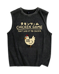 Chicken Game Vintage Distressed Washed Tank Top