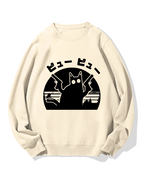 Gunner Cat Cotton Sweatshirt