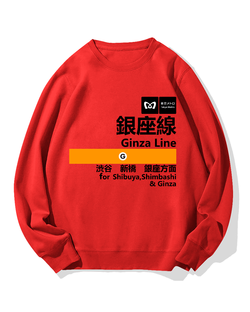 Ginza Line for Shibuya Cotton Sweatshirt