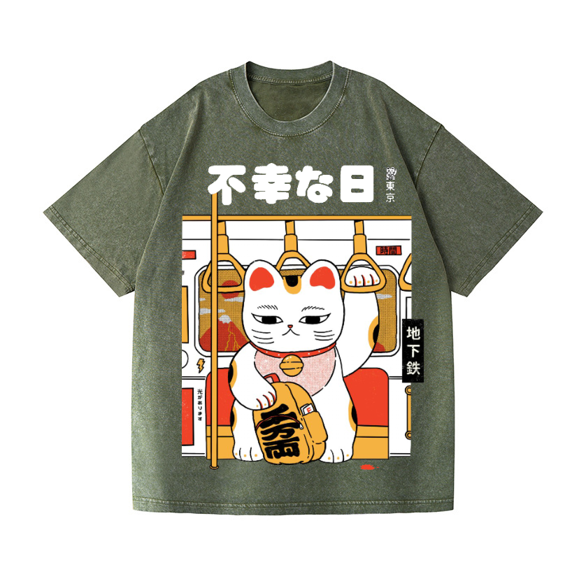Unlucky Day Cat Vintage Wash Japanese Design T-Shirt