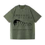 Reject Humanity Return To Frog Vintage Wash Japanese Design T-Shirt