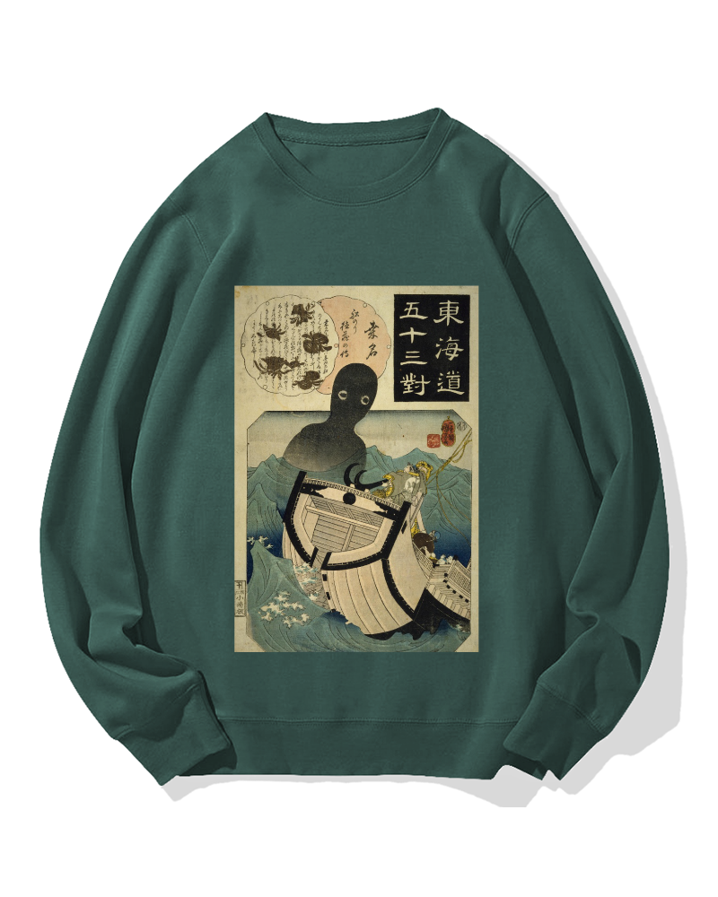 Ghost of the Sea Ukiyo-e Cotton Sweatshirt