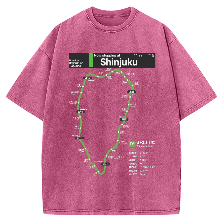 Yamanote Line route map Vintage Washed T-shirt