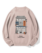 Ramen shop Cotton Sweatshirt