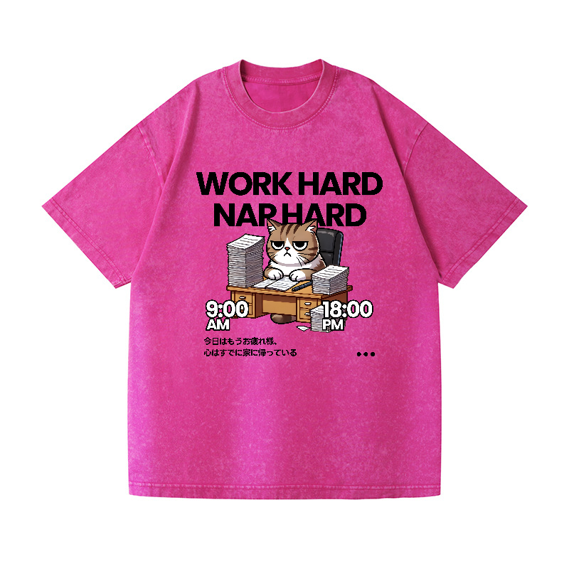 Cat Vintage Wash Japanese Design T-Shirt