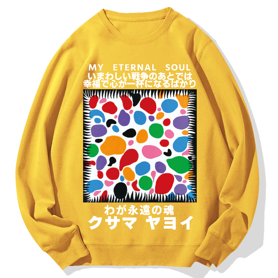 My Eternal Soul Geek Cotton Sweatshirt