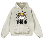 Puffer Fish Vintage Washed Thick Cotton Hoodie