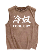 Cool Guy Japanese Vintage Distressed Washed Tank Top