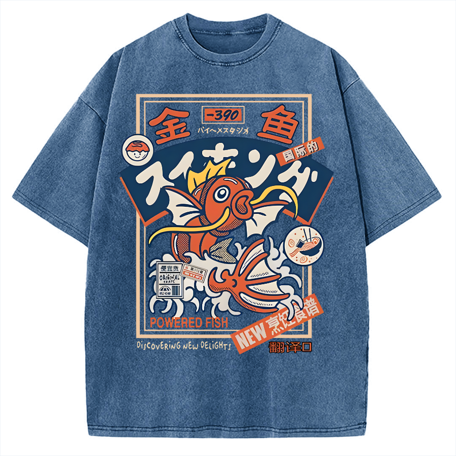 Powered Fish Vintage Washed T-shirt