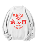 Nara City Cotton Sweatshirt
