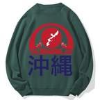Okinawa Geek Cotton Sweatshirt