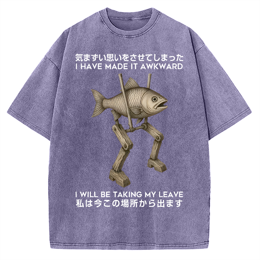 I Have Made It Awkward Vintage Washed T-shirt