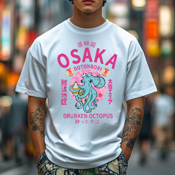Osaka Drunken Octopus Japanese Style Classic Tee