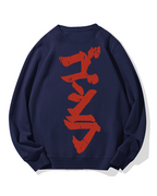 Japanese Script Cotton Sweatshirt