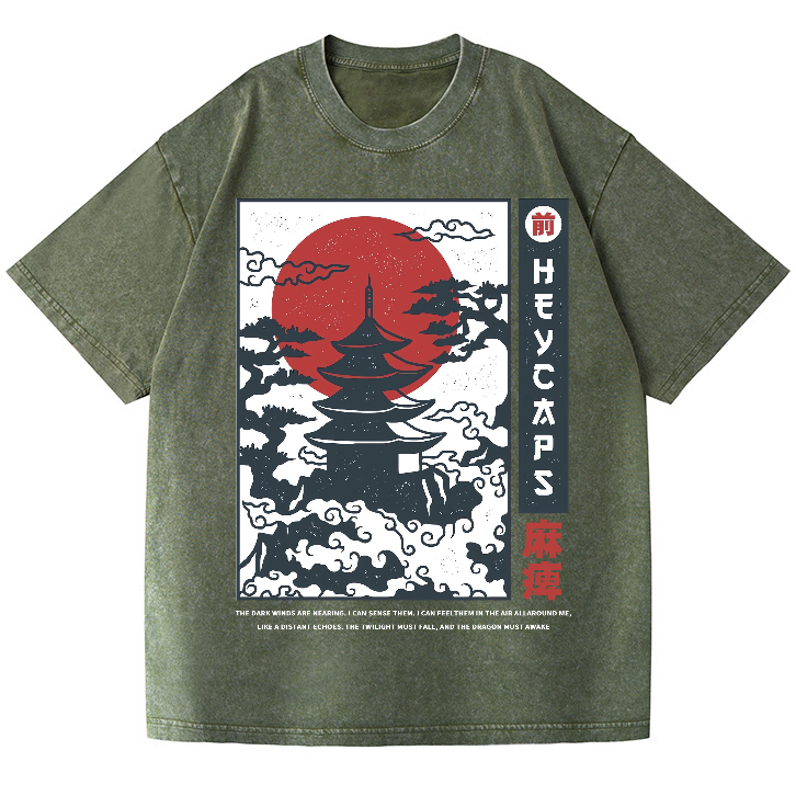 Unisex Vintage Wash Japanese Design T-Shirt