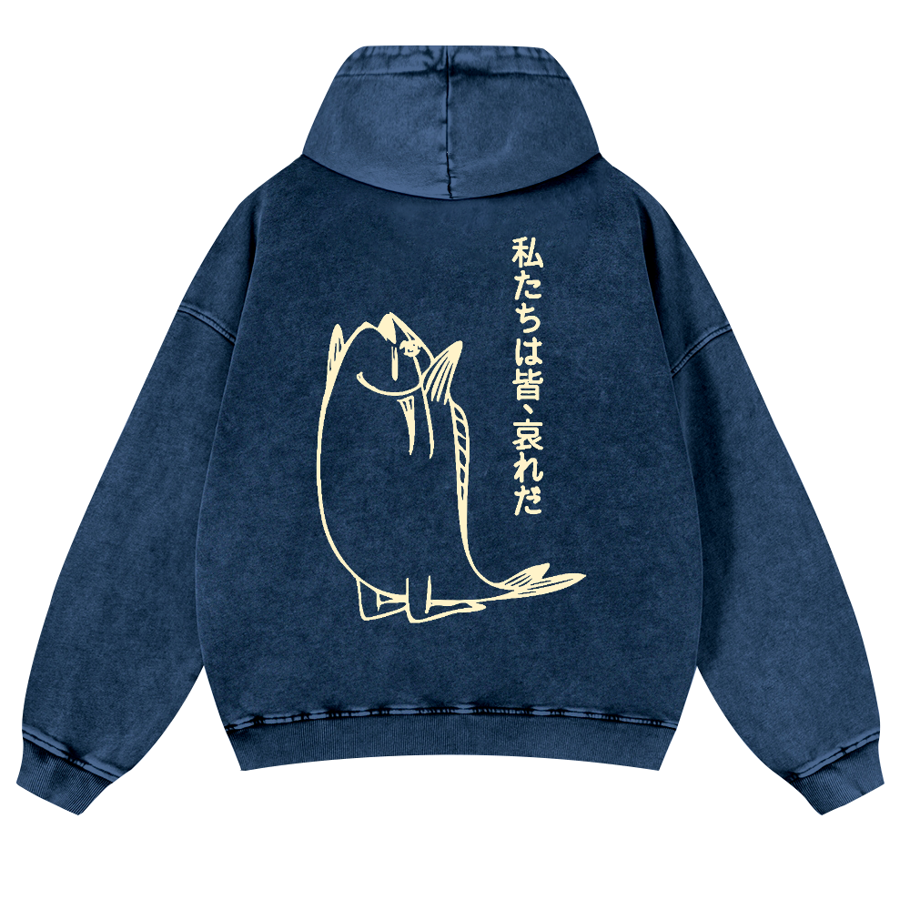 Fish Vintage Washed Cotton Back Art Hoodie