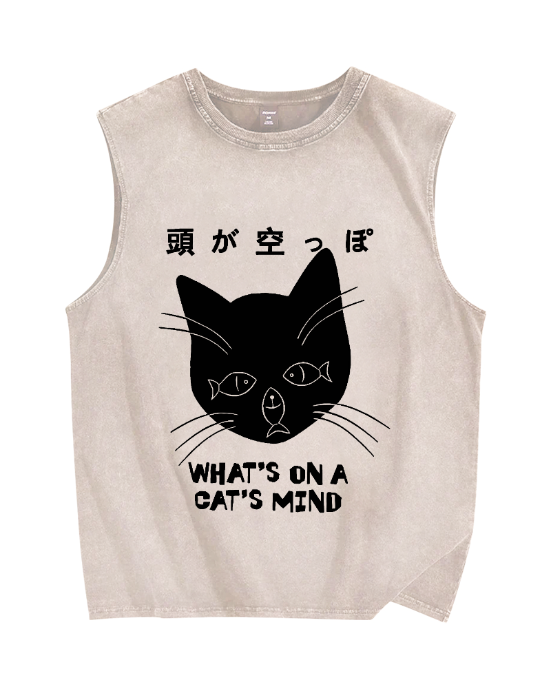 Silly Cat Funny Vintage Distressed Washed Tank Top