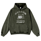 Social Distancing Vintage Washed Thick Cotton Hoodie
