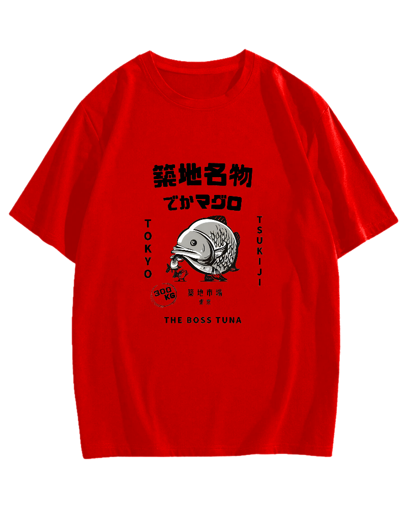 Japanese Seafood Market Pattern T-shirt