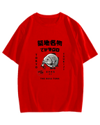 Japanese Seafood Market Pattern T-shirt