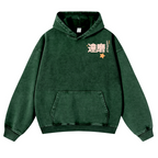Daruma Ramen Vintage Washed Cotton Back Art Hoodie