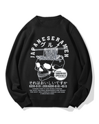 Japanese Ramen Gourmet Cotton Sweatshirt