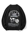 Japanese Ramen Gourmet Cotton Sweatshirt
