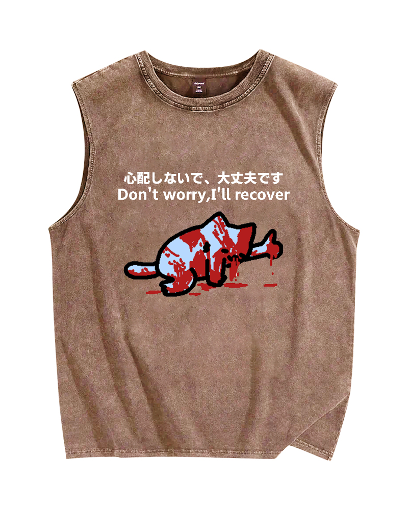 No injured cat Vintage Distressed Washed Tank Top