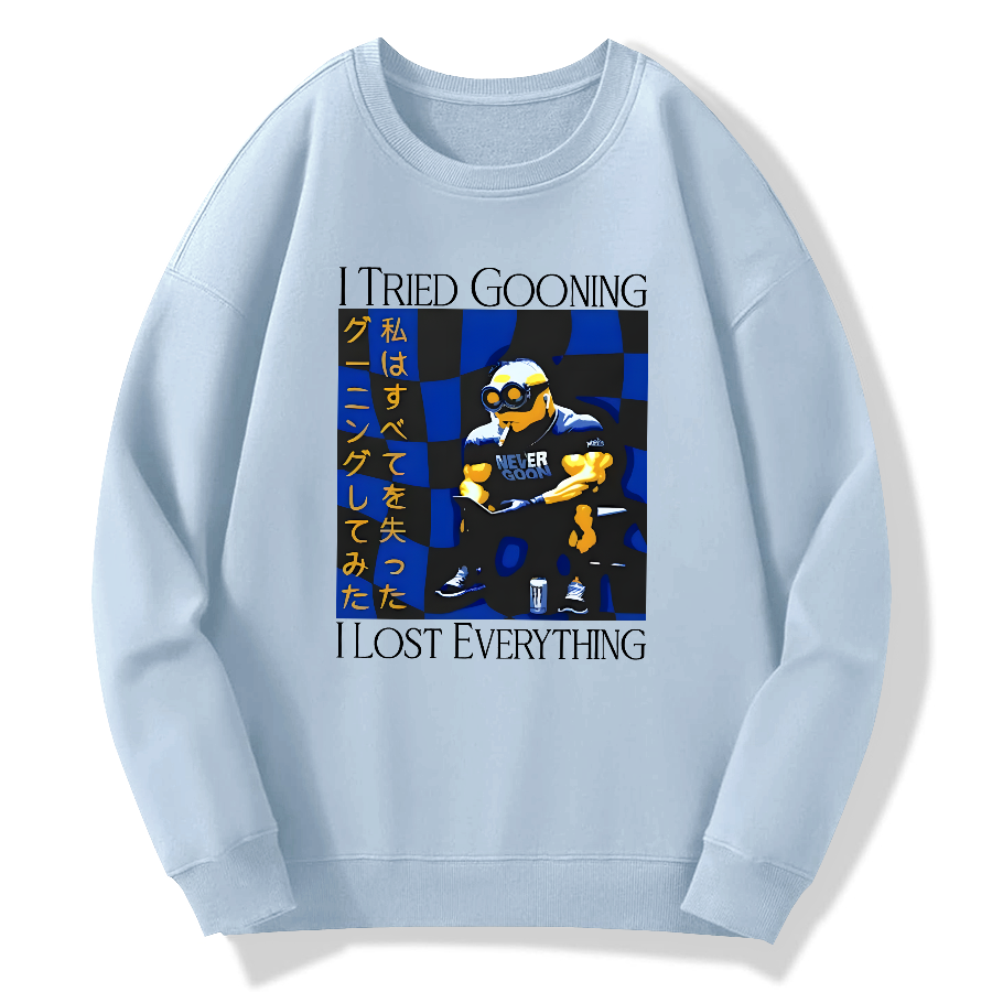 Never Goon Cotton Pullover Sweatshirt