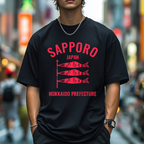 Sapporo Japanese Style Classic Tee